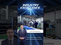 دراسة حالة لتصنيع تروس مسحوق المعادن في صناعة السيارات